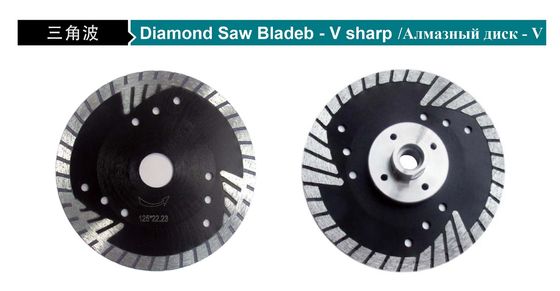 105 230mm του B.V. αιχμηρή λεπίδα δίσκων διαμαντιών πέτρινη τέμνουσα για το κυκλικό πριόνι